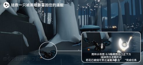 8.10每日任务完成攻略 游戏内公会战争指挥艺术
