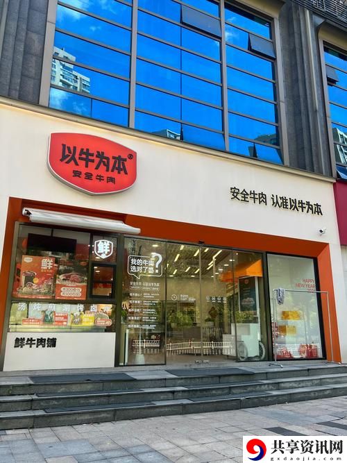 精品老牛文化传媒有限公司，粉丝表示：“每一次都带来惊喜！”