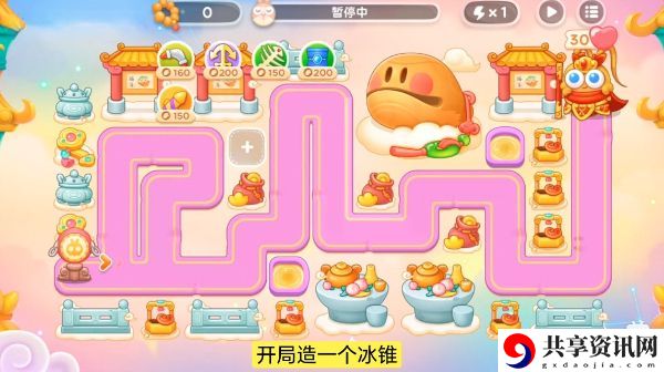 周赛2023.8.5介绍 游戏内最佳进阶技巧