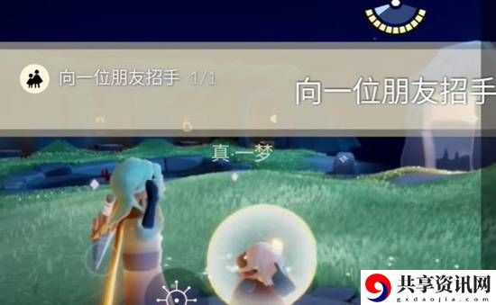 2023年8月2号每日任务通关攻略 高分速通攻略推荐