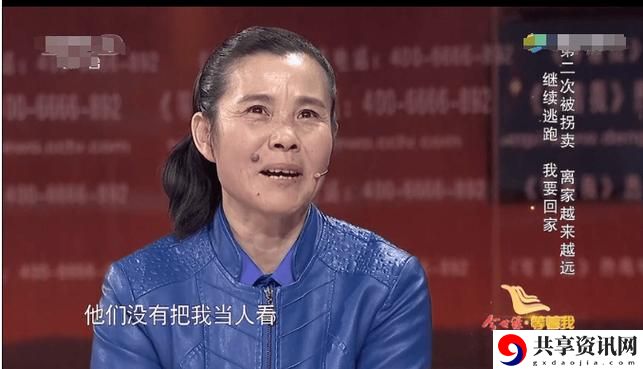 老周儿媳妇秦兰的温暖故事
