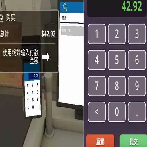 开个修理店游戏下载