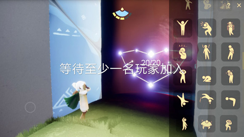 光遇捉迷藏先祖在哪里-光遇捉迷藏先祖位置