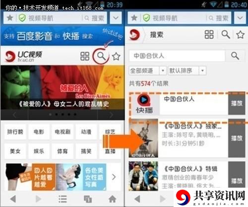 探索全新体验：9.1绿色版.APK变态的魅力