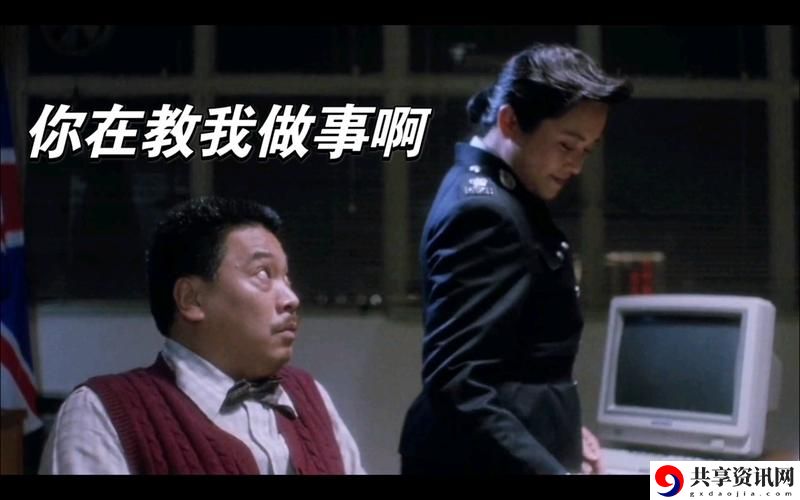  叔叔来教你1-80集稳居榜首，网友：教育与娱乐的完美结合！