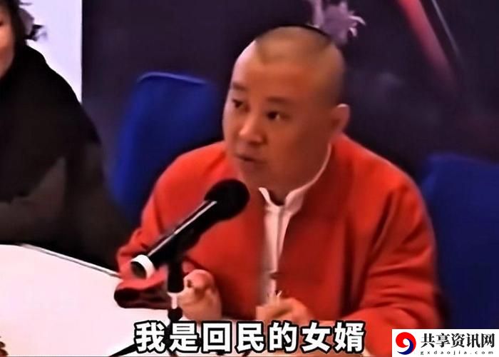 爸爸我是你媳妇中字头，观众：我只想看真实的你