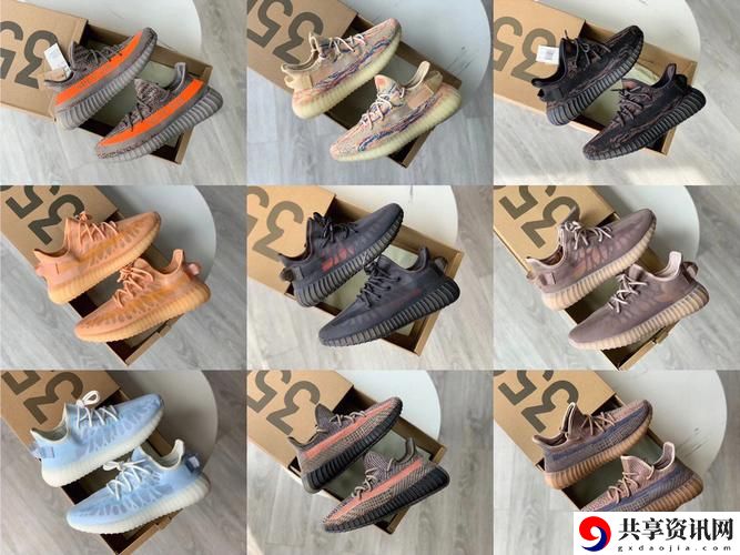  yeezy350v2亚洲配色：探索时尚与文化的完美融合