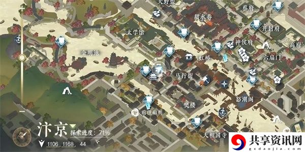 林冲鲁智深任务攻略 装备强化秘籍分享