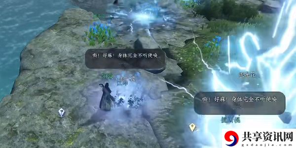 医庐之托任务攻略 提高装备耐久度的小技巧