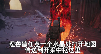 引爆触发器获得方法介绍 神秘商店购买方法
