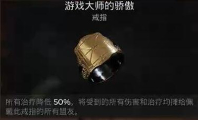 发愿者的客厅棋盘开启方法介绍 角色进阶与技能提升详解