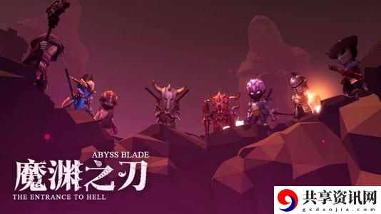 魔渊之刃飞盾流玩法攻略 飞饼玩法介绍