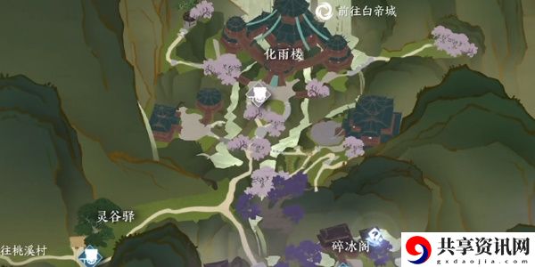 医庐之托任务攻略 提高装备耐久度的小技巧