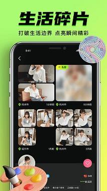  如何顺利进行安装九幺9.1免费版的步骤与注意事项