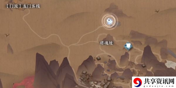 医庐之托任务攻略 提高装备耐久度的小技巧