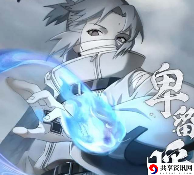 手游卑留呼火之意志继承者技能介绍 完美角色培养方案