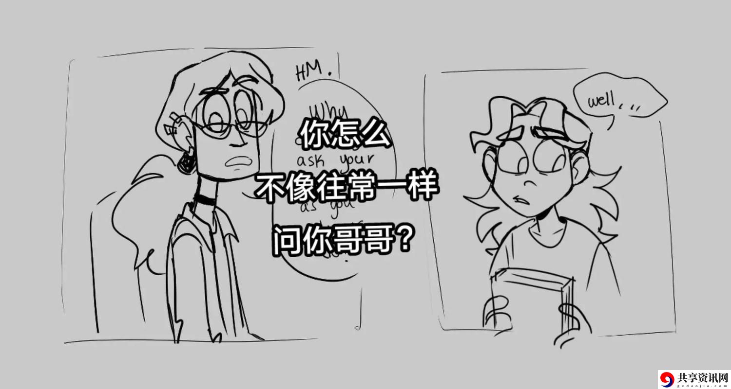  骨科1V2叔叔更新了，平台：医者在线