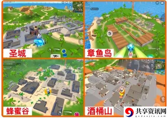 彩虹岛地图介绍 宠物技能搭配与克制链，构建完美战斗体系