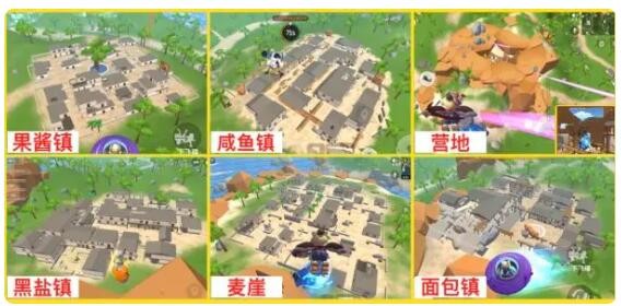 彩虹岛地图介绍 宠物技能搭配与克制链，构建完美战斗体系
