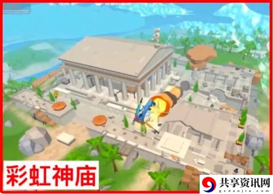 彩虹岛地图介绍 宠物技能搭配与克制链，构建完美战斗体系