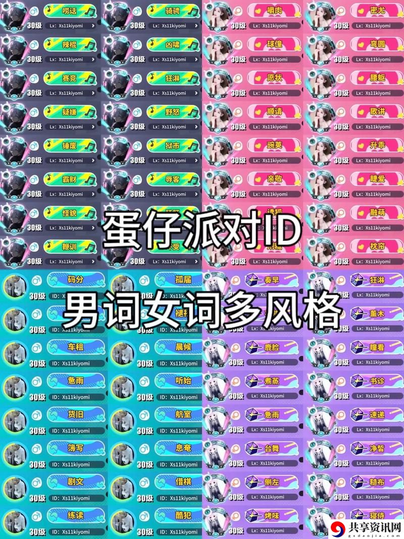 我女朋友的妈妈双字ID5，网友感叹：她怎么可能那么年轻！