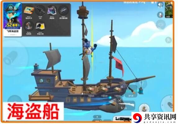 彩虹岛地图介绍 宠物技能搭配与克制链，构建完美战斗体系