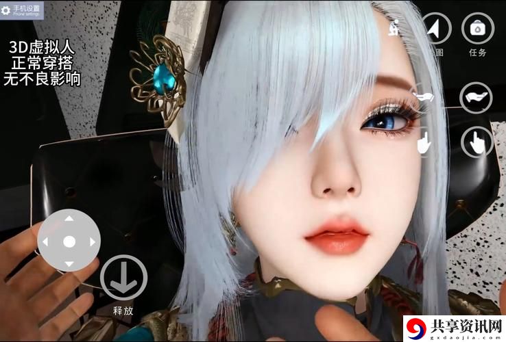  国漫女神3D模拟器下载，网友表示：“这一刻，感受到了国漫的魅力！”