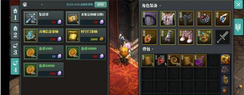 魔渊之刃怎么快速获得金币-魔渊之刃刷金币方法