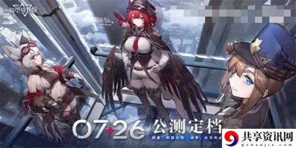 战术芯片获得攻略 实用技能提升方案