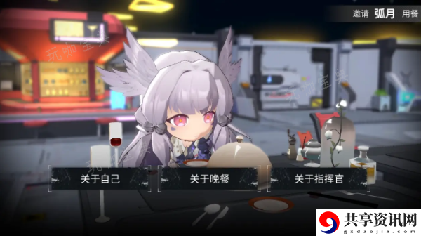 烹饪系统玩法攻略 新手副本的过关诀窍