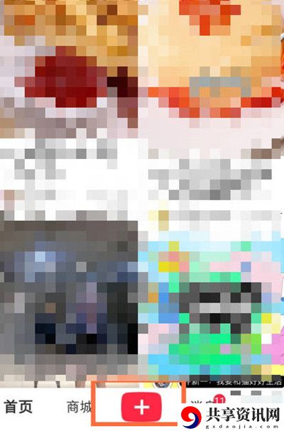 怎么添加音乐 世界PVP胜利全方法