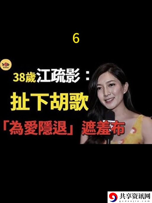 探讨“精东影视传媒MV国产剧能看不”的观影体验