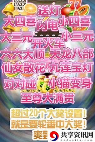 探索91在线无码精品秘 入口游戏的无限可能