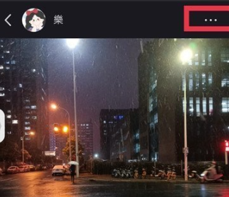 怎样隐藏笔记 攻略教你准备