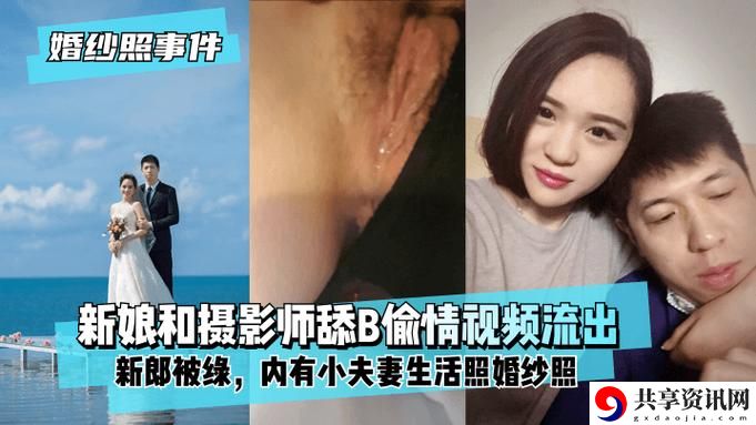  探索麻豆精品秘一区二区三区的独特魅力