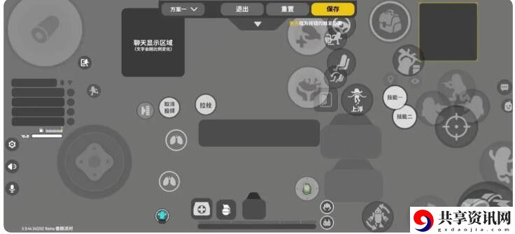 三指操作键位图 高难度副本挑战应对方法
