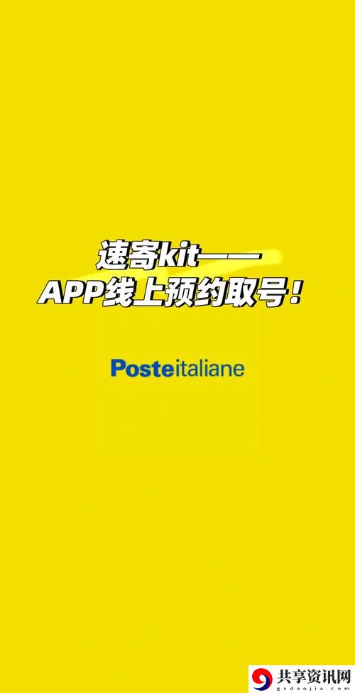 约跑app官网下载安装安卓视频更新了，平台：助力你的运动生活