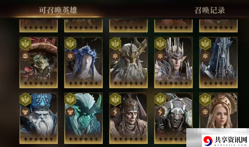 龙息神寂金卡抽取攻略