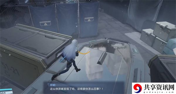 数据金作用一览 不断改进策略