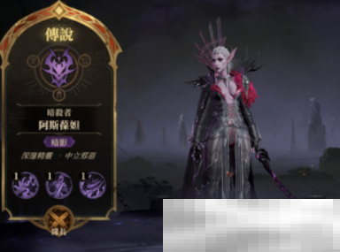龙息神寂金卡抽取攻略