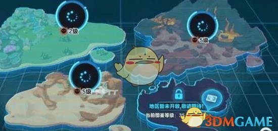 蛋仔派对神奇艾比玩法