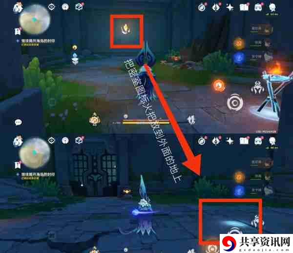 原神浮羽之滨的迷局世界任务怎么打