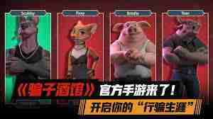 **酒馆手游和端游的区别是什么-探索**酒馆手游与端游的主要差异
