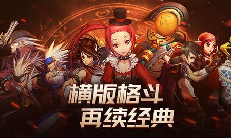 dnf手游角色怎么养成-手游角色细节养成攻略