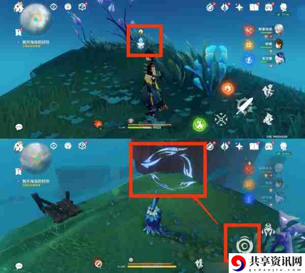 原神浮羽之滨的迷局世界任务怎么打