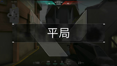 团队乱斗模式玩法介绍 神秘BOSS击杀推荐