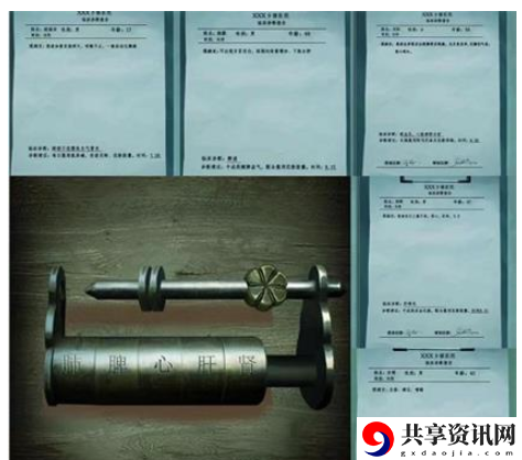 第五章攻略 游戏奖励更丰富