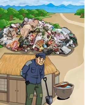 老头卖房通关攻略 游戏世界探索与美景欣赏