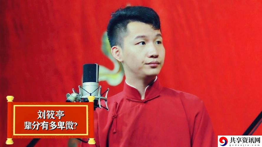 17.c18-起草免费，网友直言：真是太给力了！