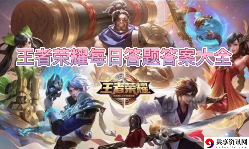 昨天推文说谁的联动时装&语音&趣味动作活动免费送